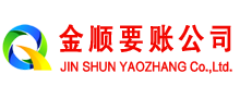 灞桥追债公司